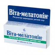 Купить Вита-мелатонин таблетки N30 в Севастополе